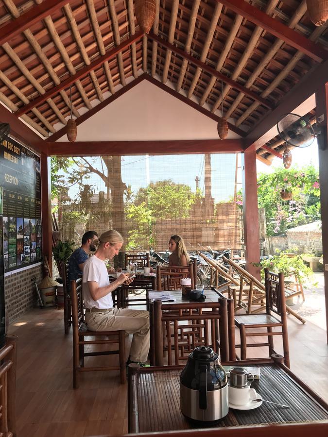 Tam Coc Cozy