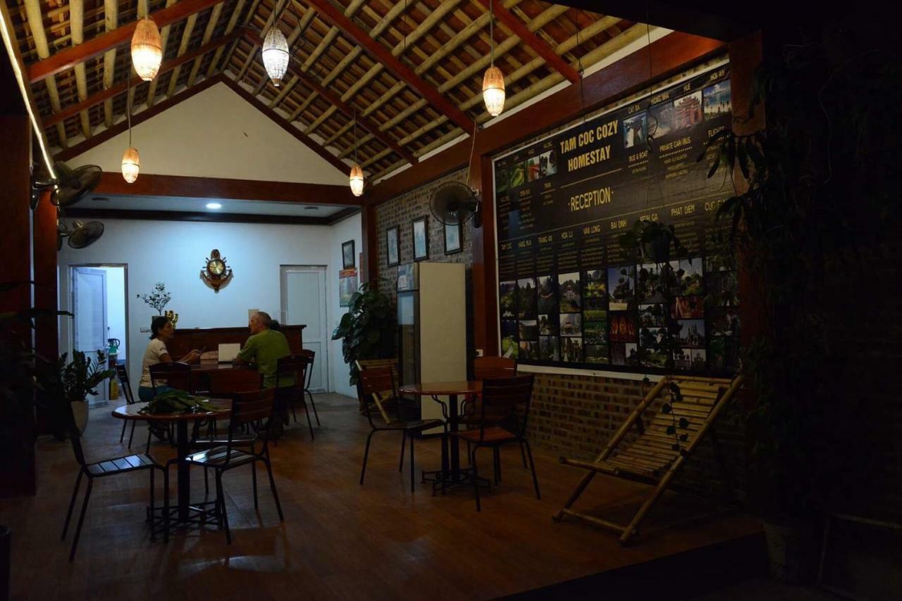 Tam Coc Cozy Homestay Ninh Binh